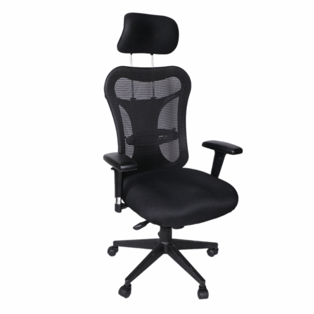 Ergonomic Office Chair with Breathable Fabric